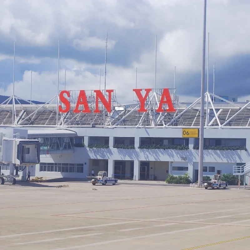 Sanya Phoenix International Airport Advertising Media