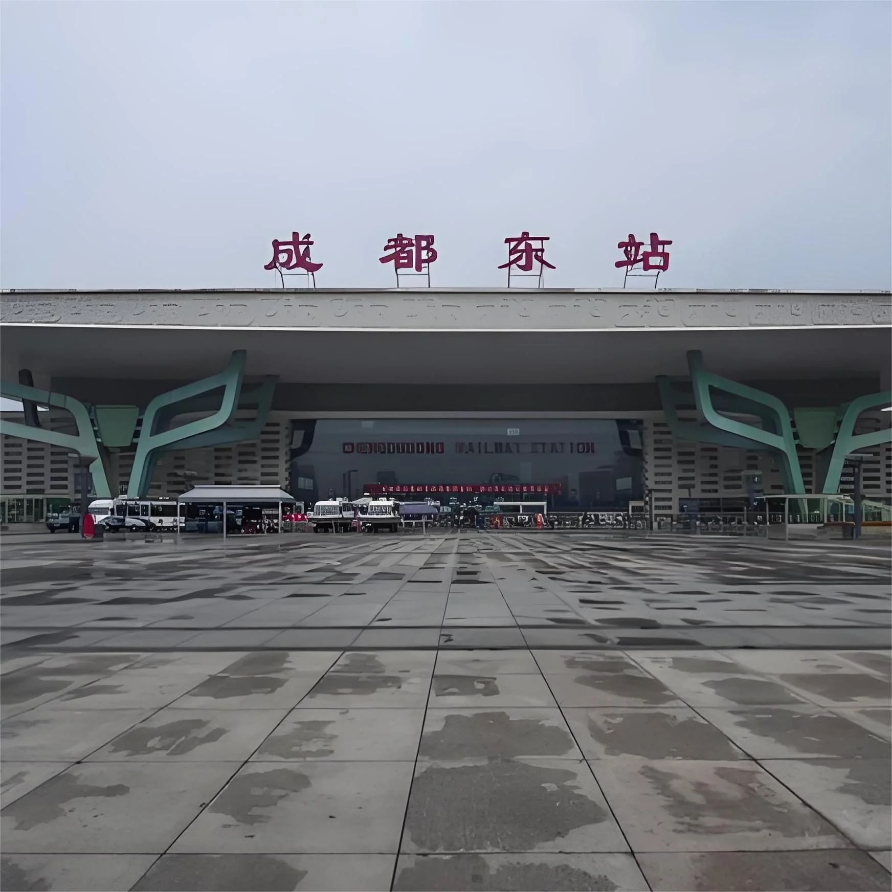 Chengdu East Railway Station (CD East) Advertising Media