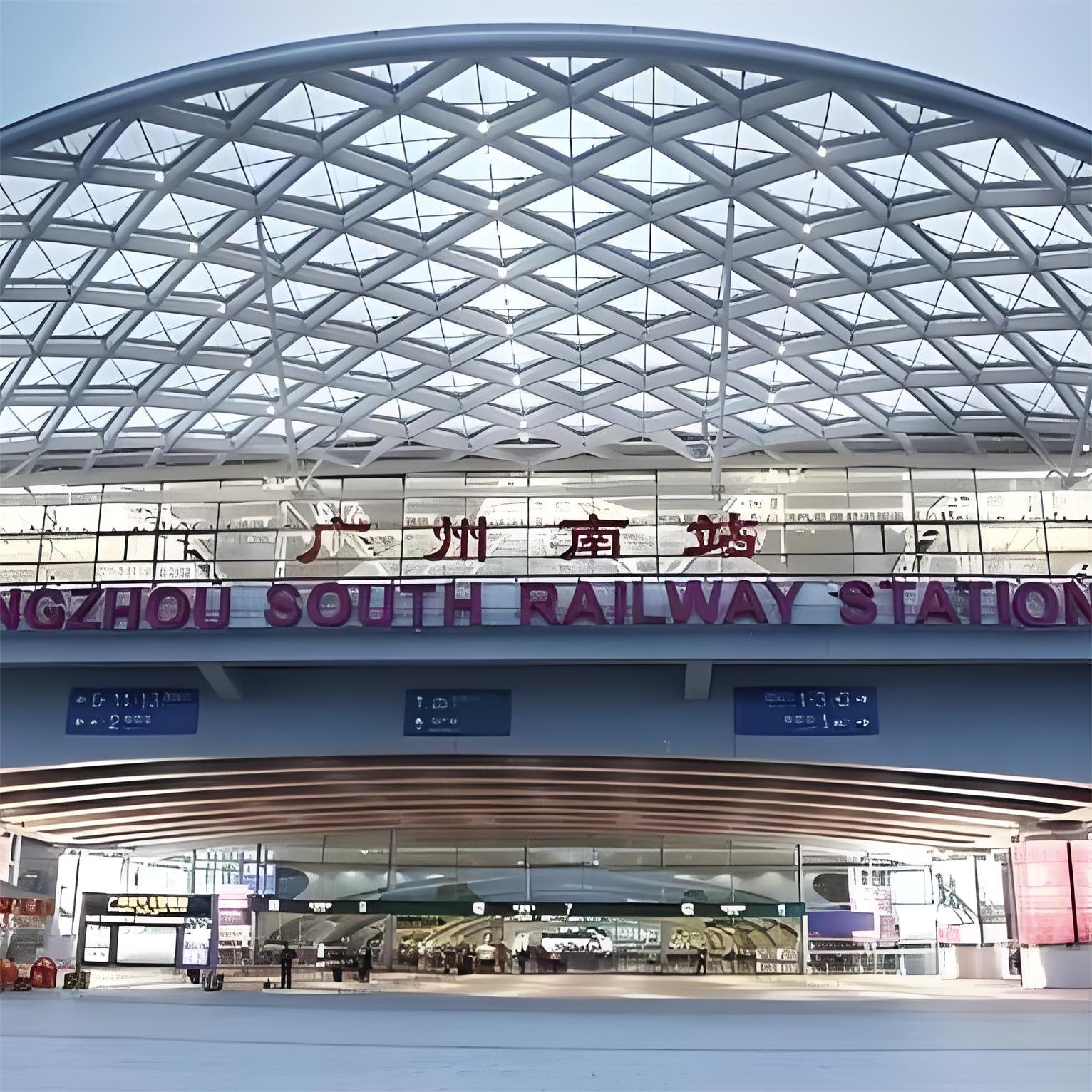 Guangzhou South Railway Station Advertising Media