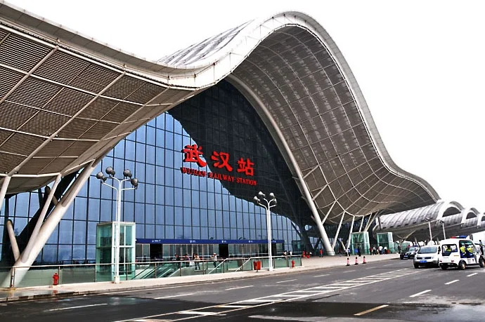Wuhan Railway Station Advertising Media