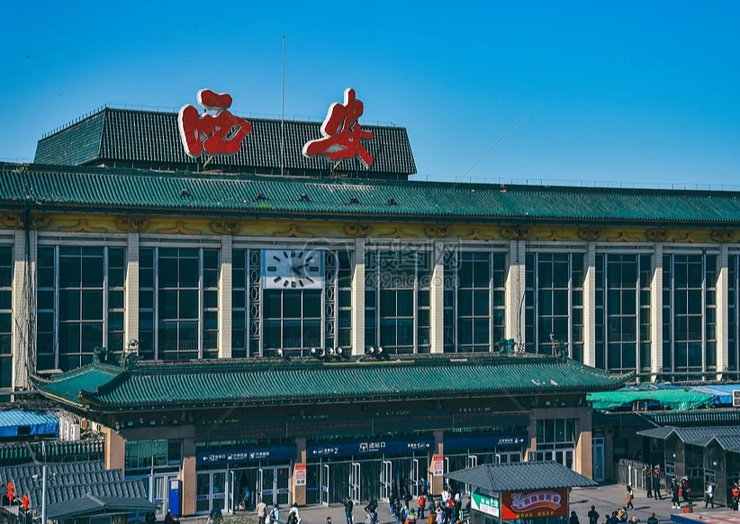 Xi'an Railway Station Advertising Media