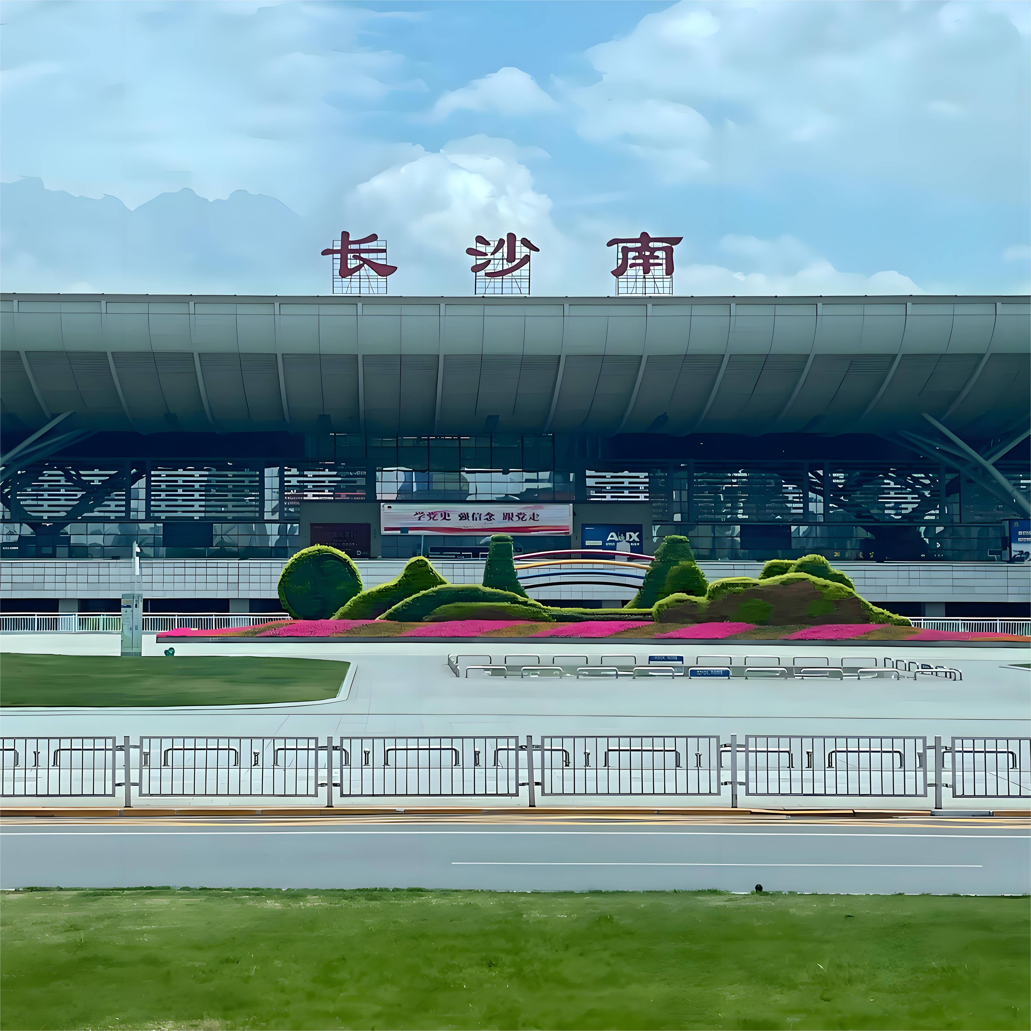 Changsha South Railway Station Advertising Media