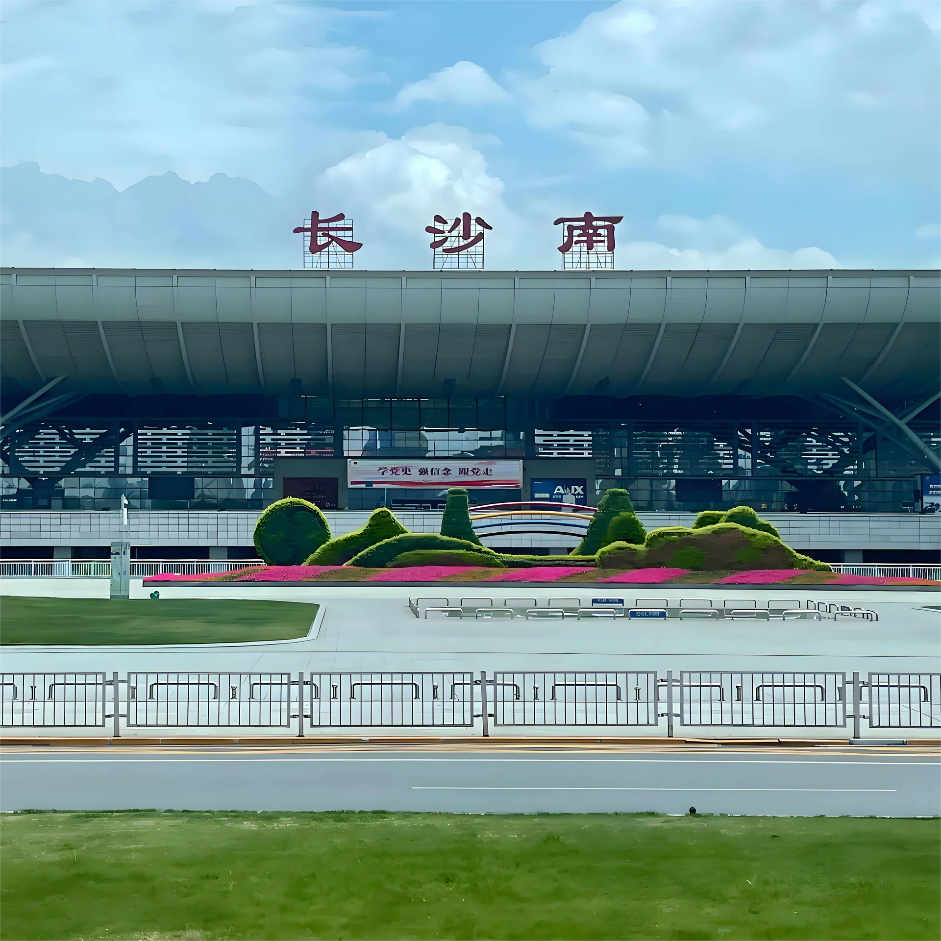 Changsha South Railway Station Advertising Media