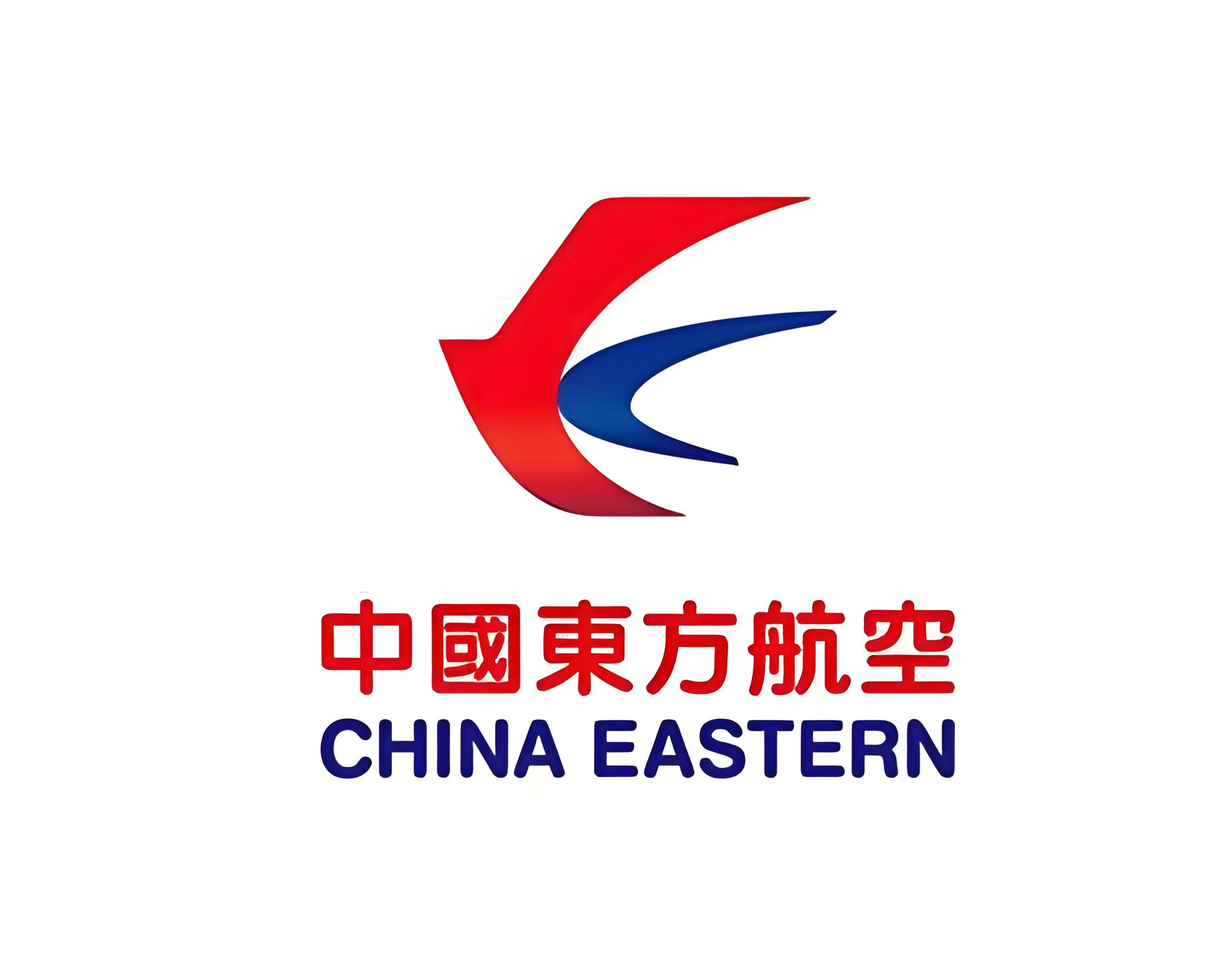 China Eastern Airlines Advertising